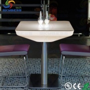SK-LF22 RGB LED Coffee Table